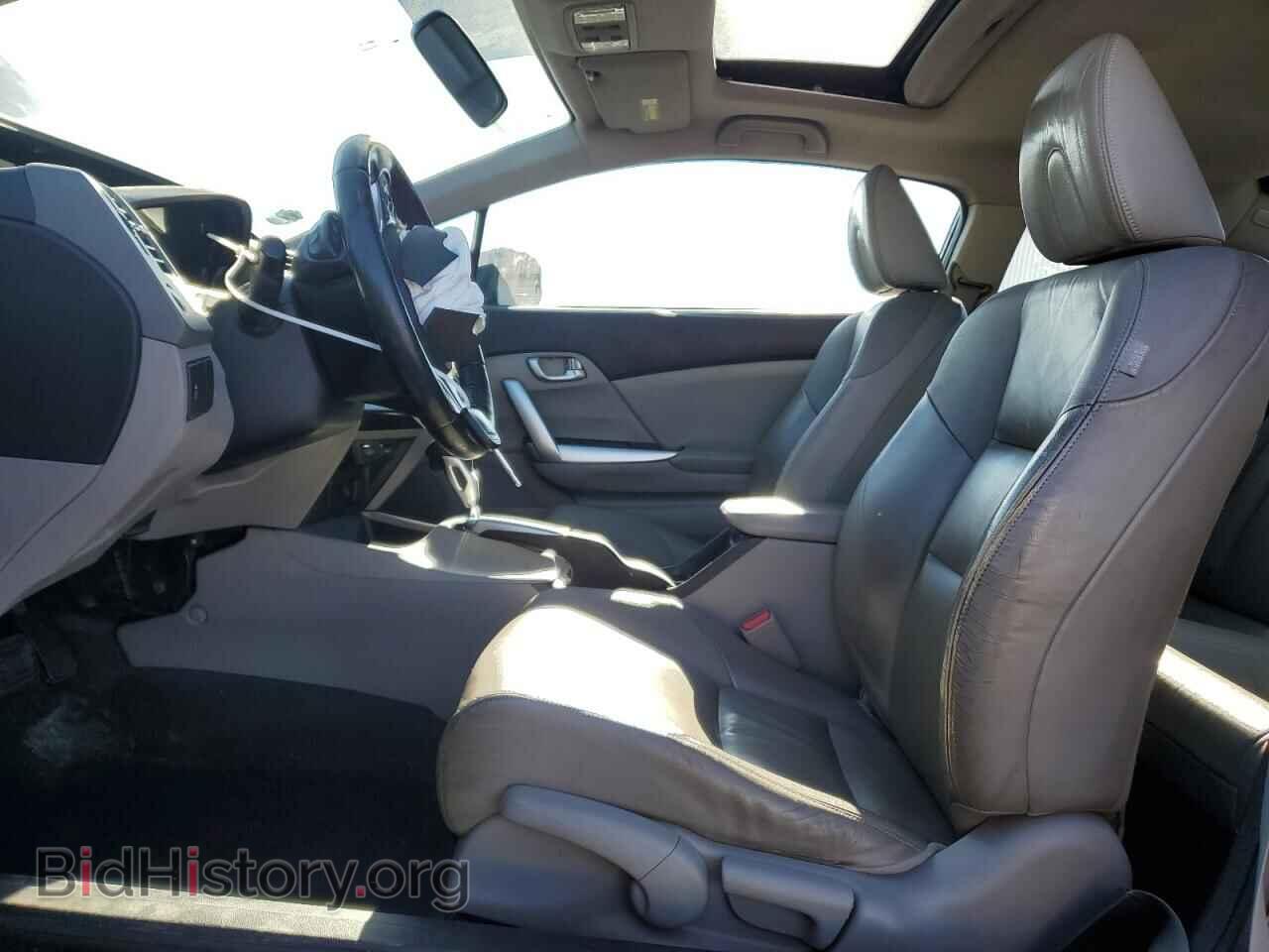2012 HONDA CIVIC - VIN: 2HGFG3B11CH503213 - Фото 7