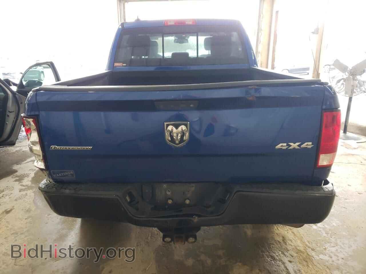 2016 RAM 1500 - VIN: 1C6RR7LT8GS334410 - Photo 6