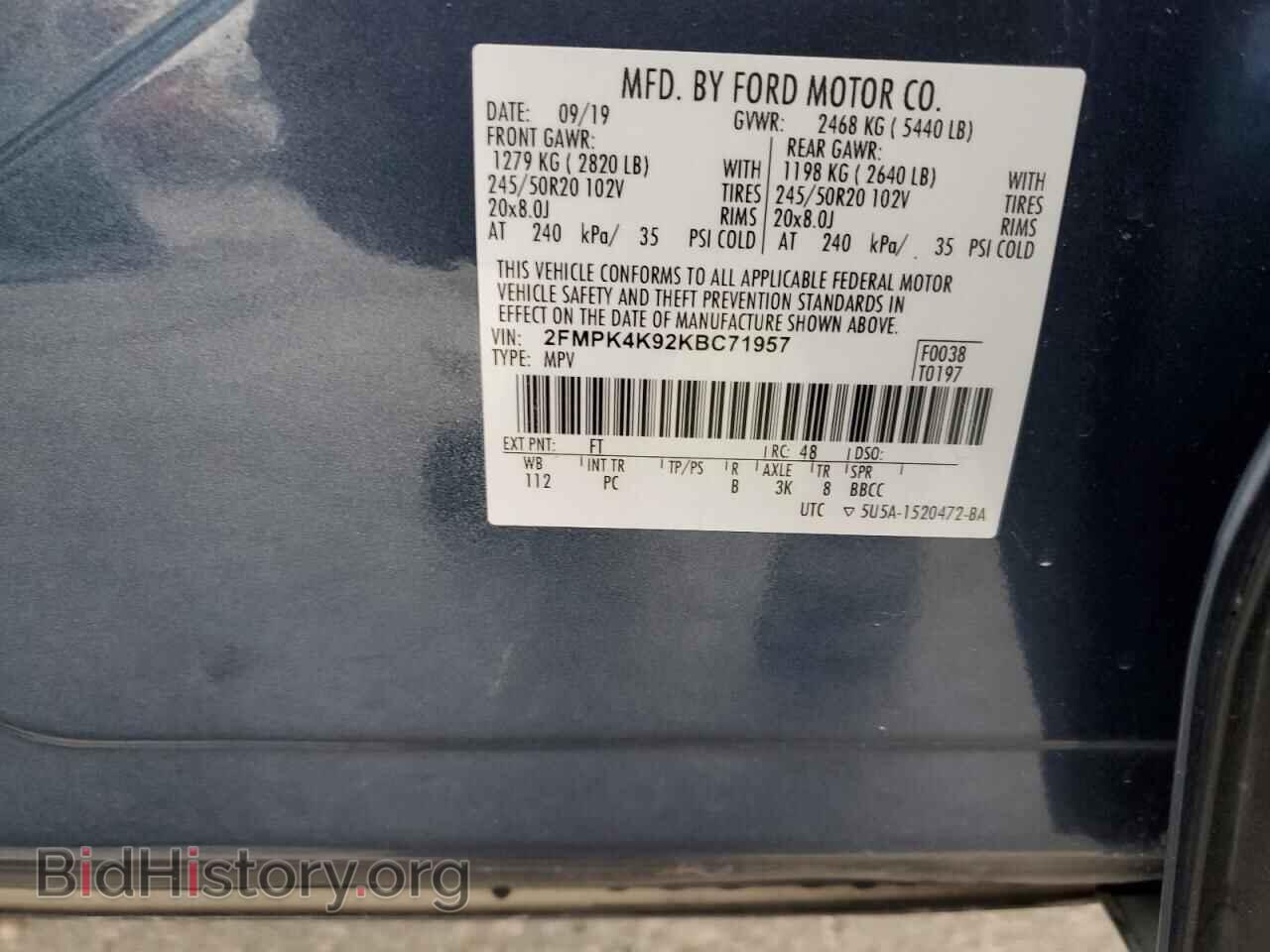 2019 FORD EDGE - VIN: 2FMPK4K92KBC71957 - Фото 13