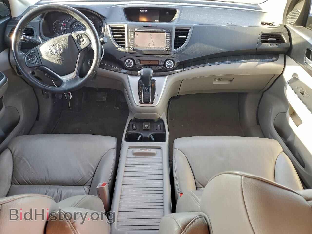 2014 HONDA CRV - VIN: 2HKRM3H71EH563650 - Фото 8