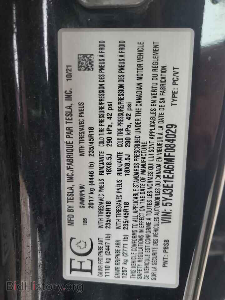 2021 TESLA MODEL 3 - VIN: 5YJ3E1EA6MF084029 - Photo 12