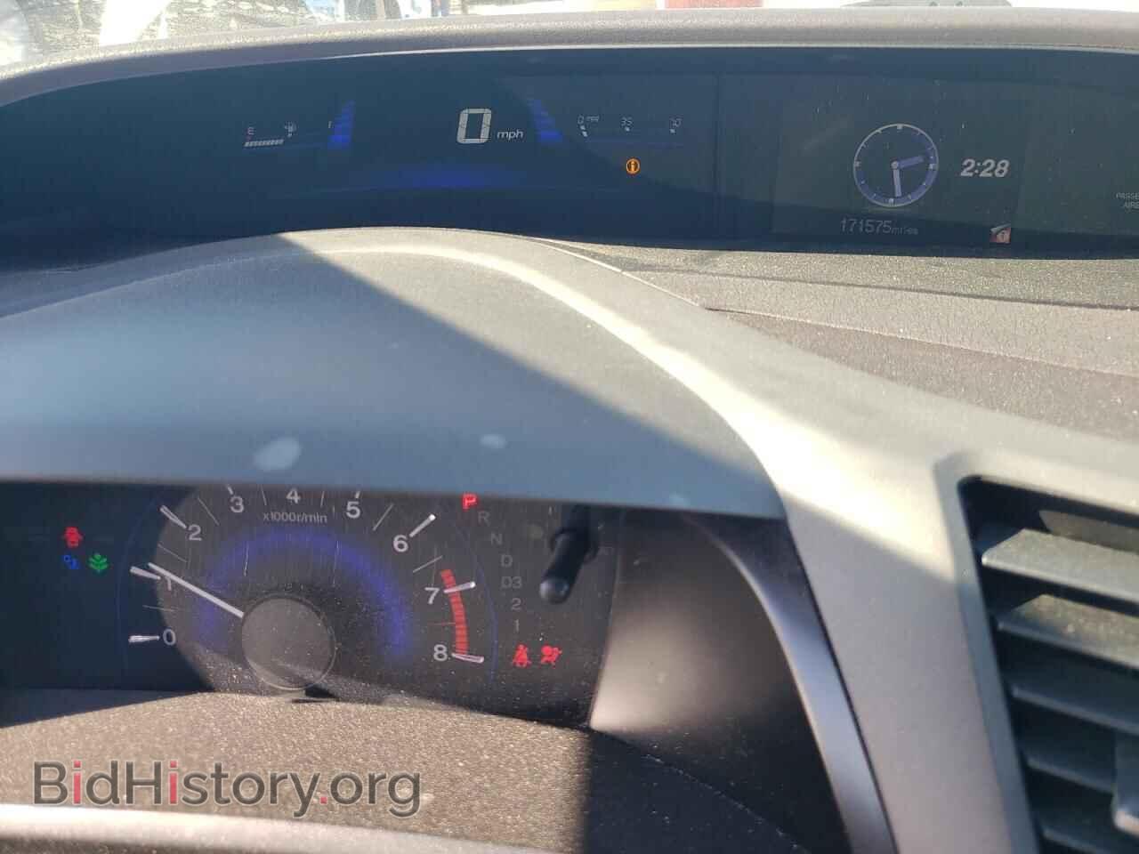 2012 HONDA CIVIC - VIN: 19XFB2F5XCE357457 - Фото 9