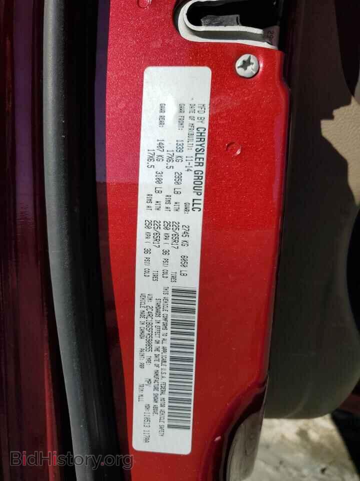 2015 CHRYSLER MINIVAN - VIN: 2C4RC1BG5FR590855 - Photo 13