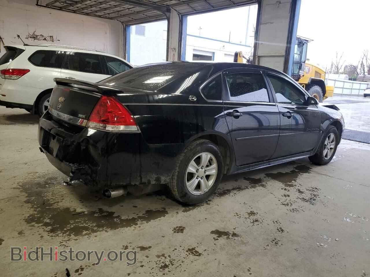 2012 CHEVROLET IMPALA - VIN: 2G1WF5E33C1148279 - Фото 3