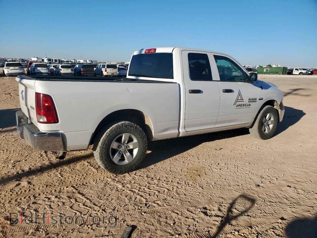 2017 RAM 1500 - VIN: 1C6RR7FT9HS590701 - Фото 3