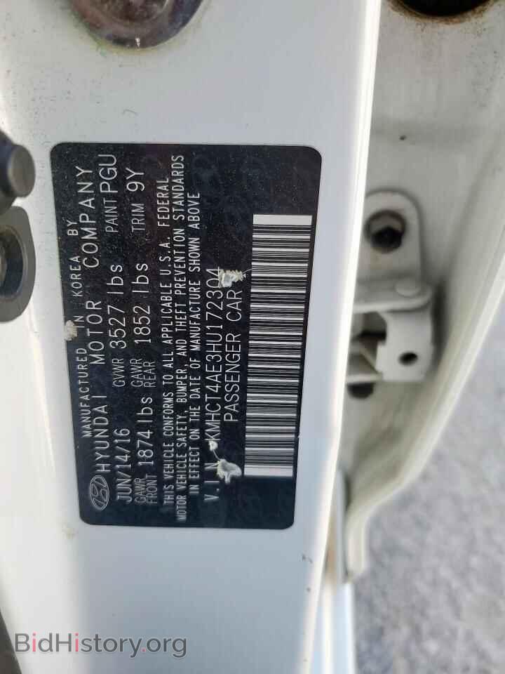 2017 HYUNDAI ACCENT - VIN: KMHCT4AE3HU172304 - Фото 12
