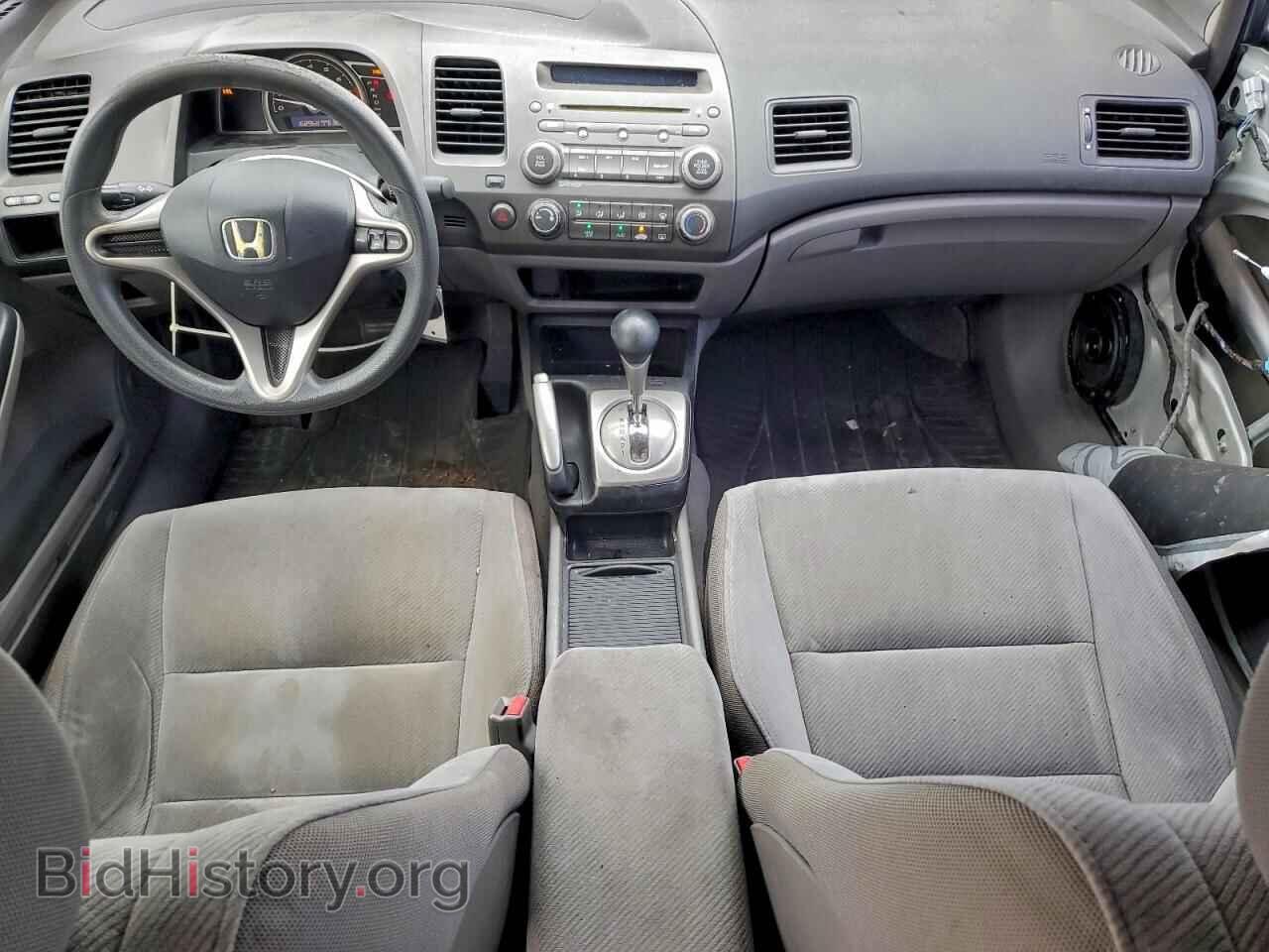 2009 HONDA CIVIC - VIN: 19XFA16509E021712 - Фото 8