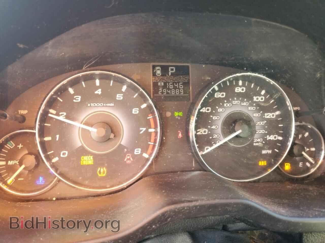 2010 SUBARU OUTBACK - VIN: 4S4BRBAC1A3314948 - Фото 9