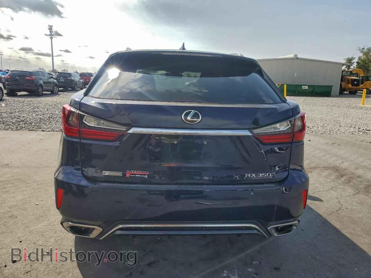 2017 LEXUS RX350 - VIN: 2T2ZZMCA6HC086811 - Фото 6