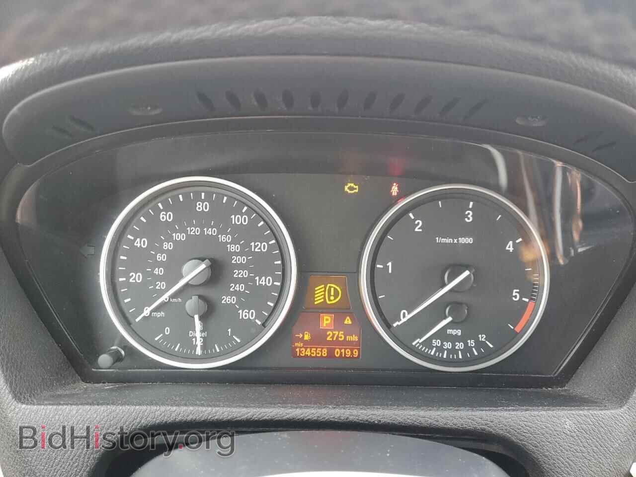 2012 BMW X5 - VIN: 5UXZW0C56CL674748 - Фото 9