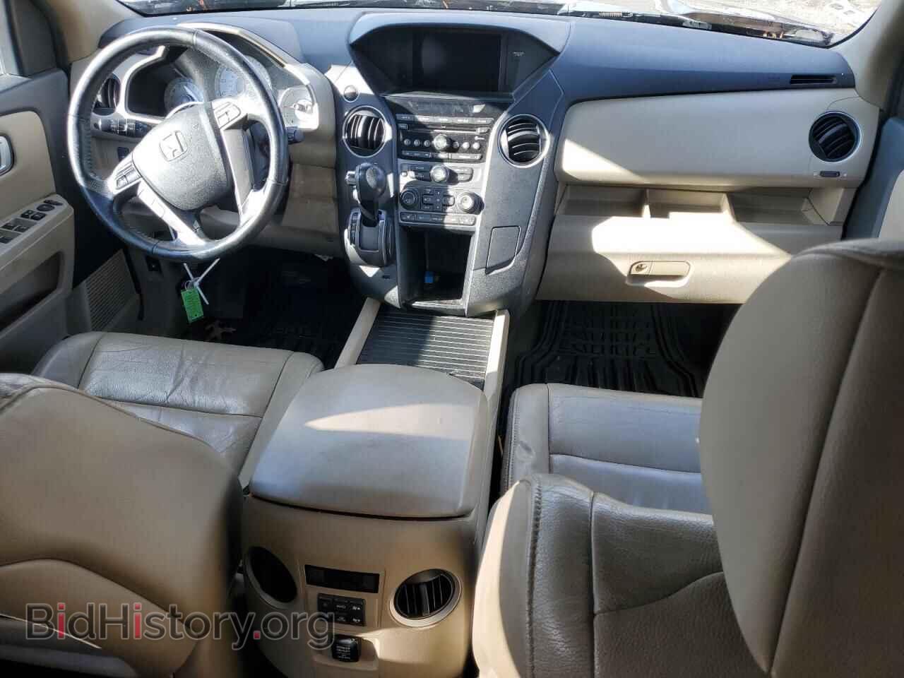 2013 HONDA PILOT - VIN: 5FNYF4H54DB073811 - Фото 8