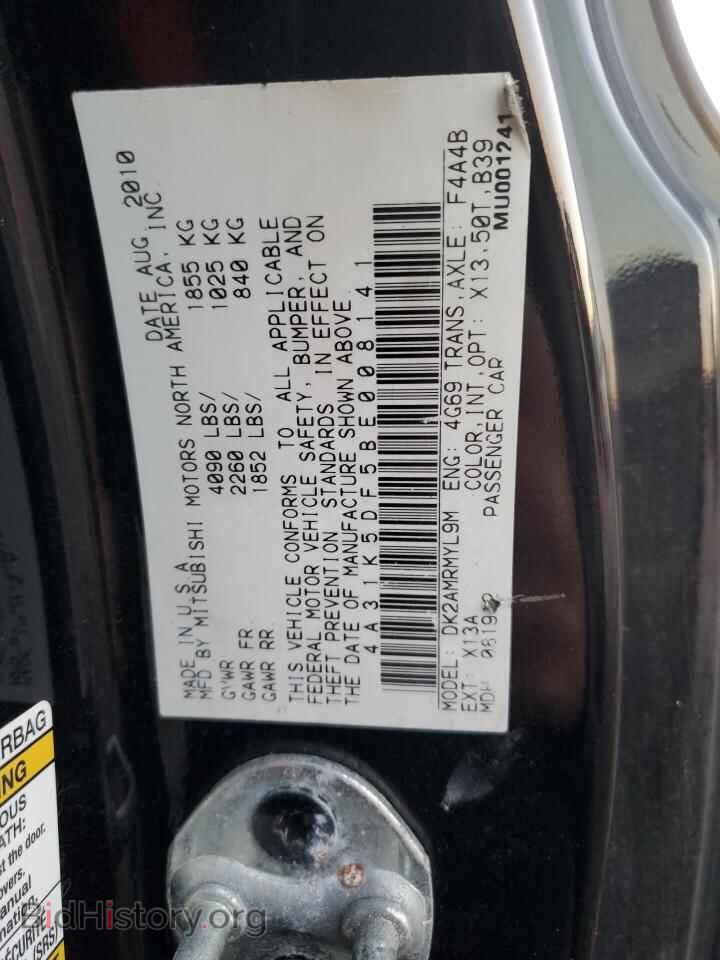 2011 MITSUBISHI ECLIPSE - VIN: 4A31K5DF5BE008141 - Photo 12
