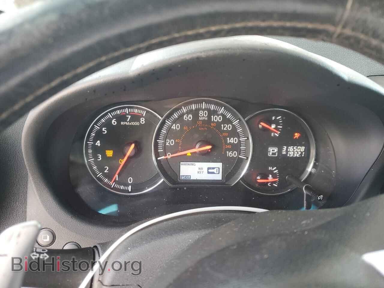 2012 NISSAN MAXIMA - VIN: 1N4AA5AP2CC856533 - Photo 9