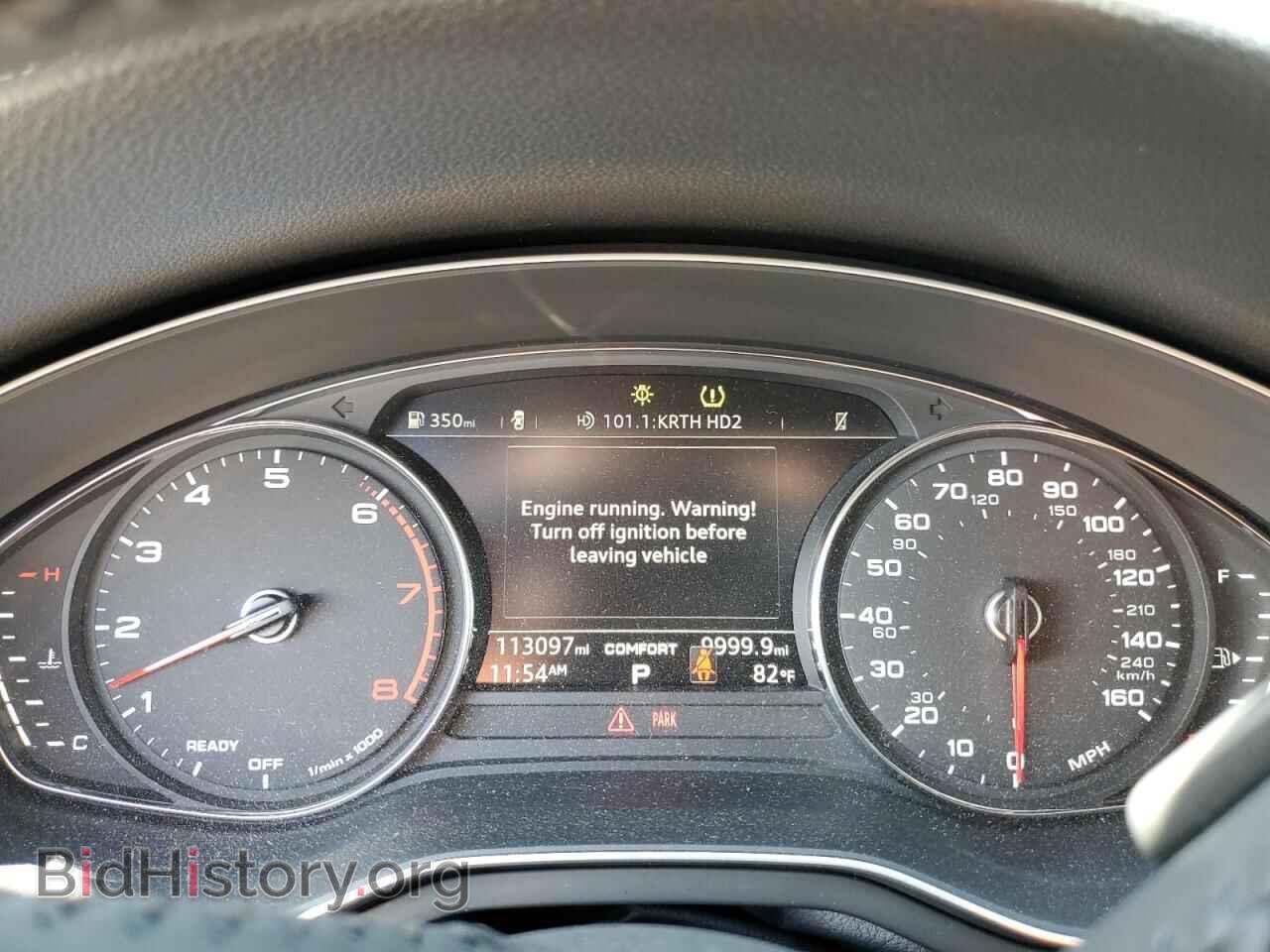 2018 AUDI A5 - VIN: WAUDNCF57JA009035 - Фото 9