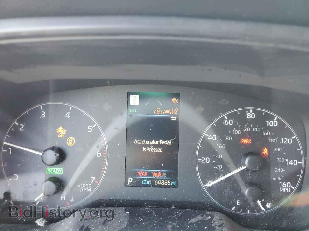 2024 TOYOTA COROLLA - VIN: JTDBCMFE9R3063958 - Фото 9