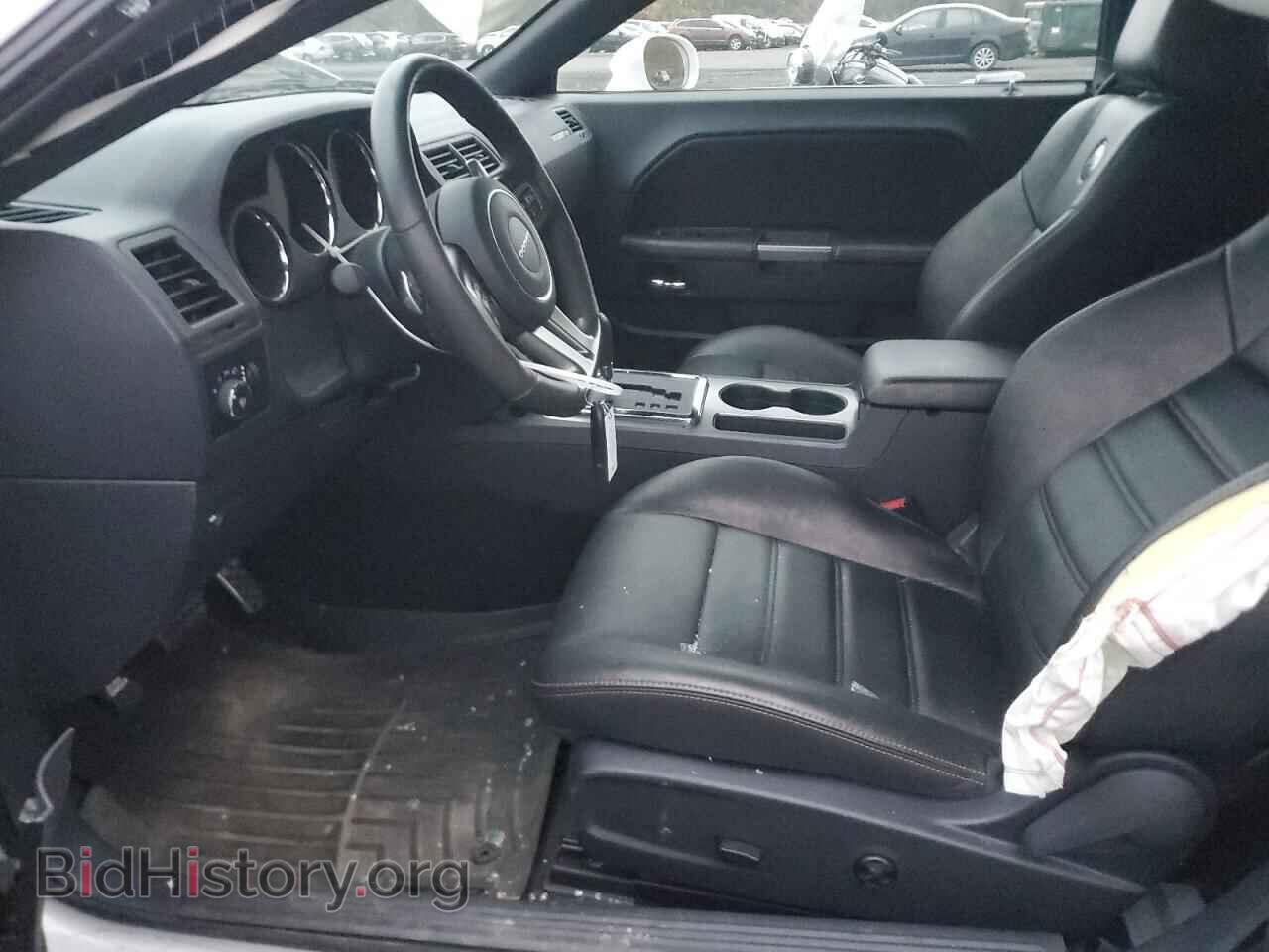 2014 DODGE CHALLENGER - VIN: 2C3CDYBT9EH247693 - Фото 7
