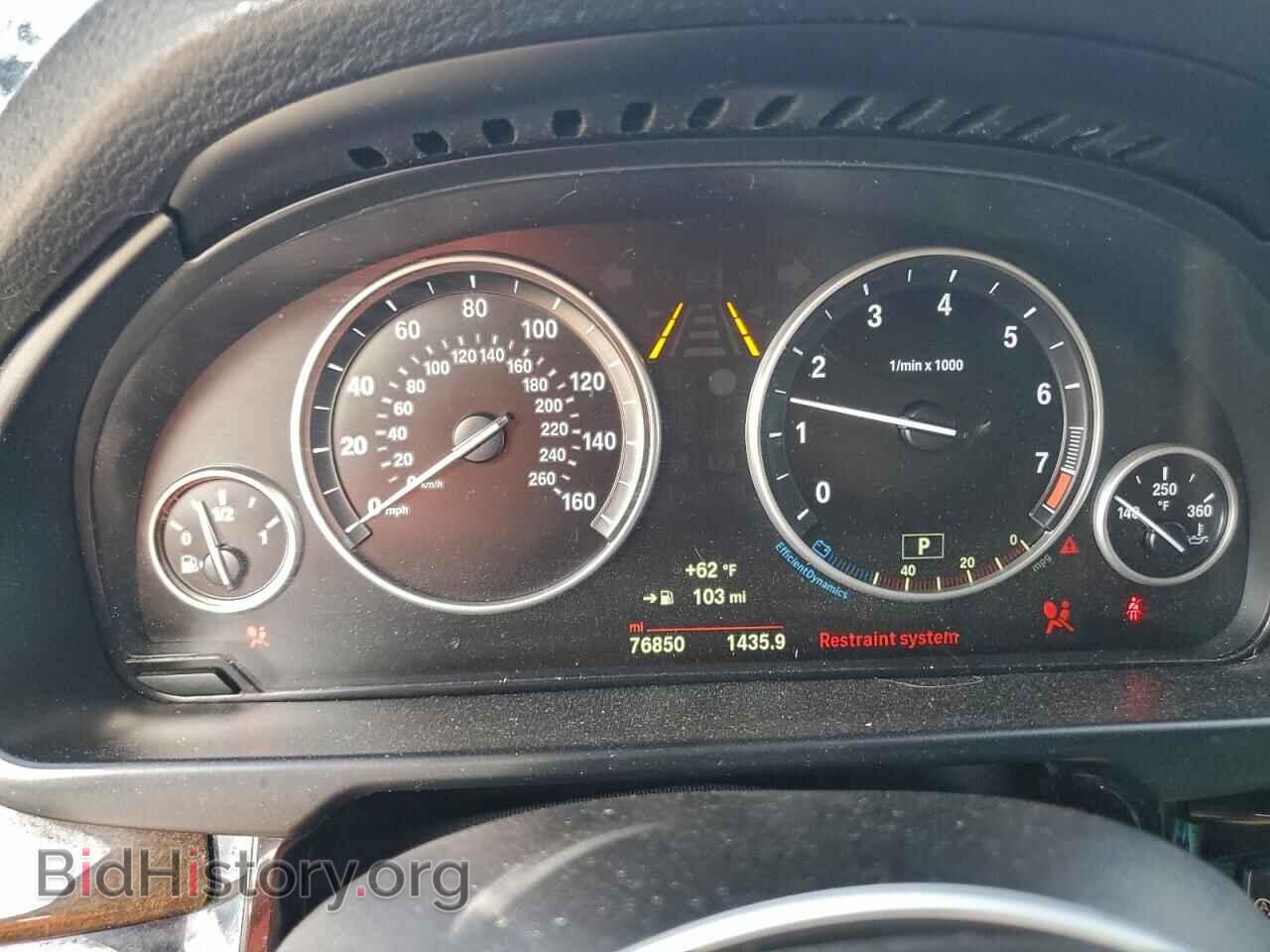 2017 BMW X5 - VIN: 5UXKR6C3XH0U13657 - Фото 9