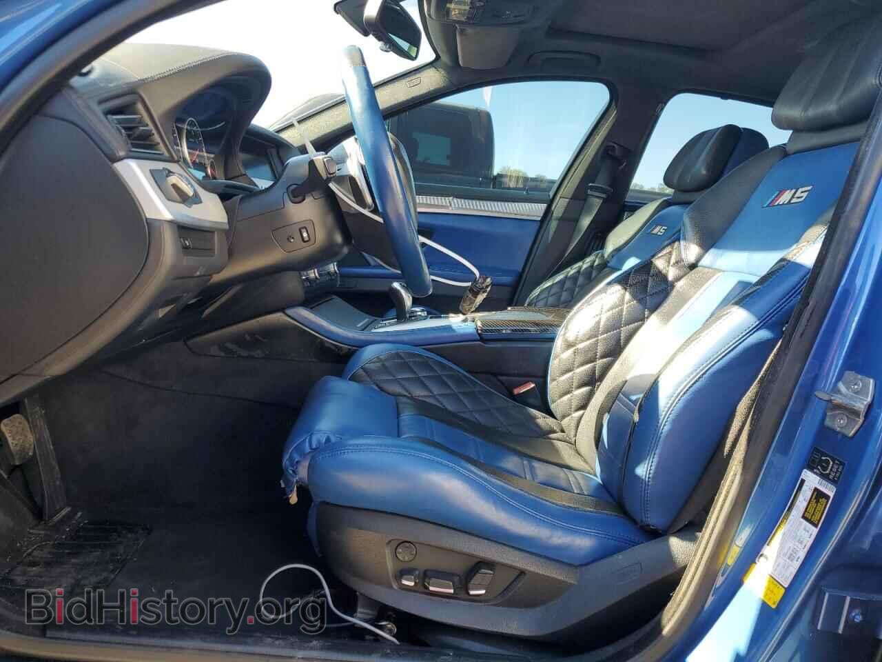2013 BMW M5 - VIN: WBSFV9C52DD095482 - Photo 7