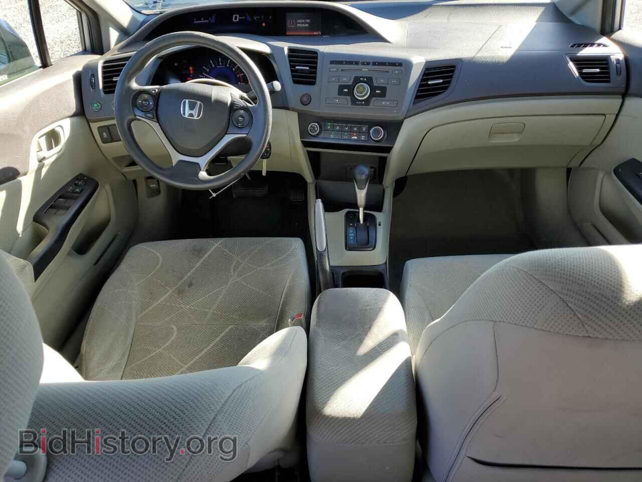 2012 HONDA CIVIC - VIN: 2HGFB2F59CH324679 - Фото 8