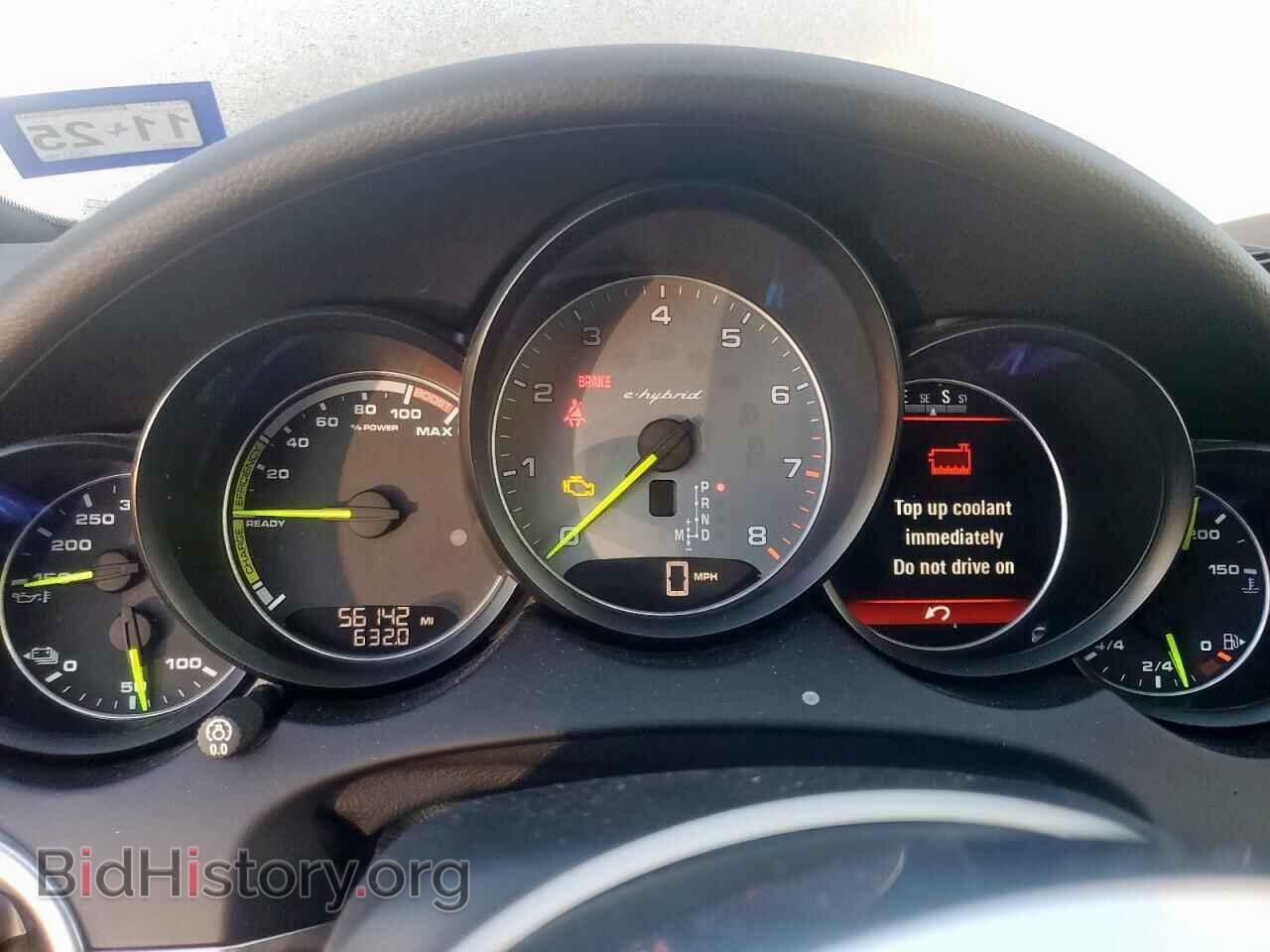 2017 PORSCHE CAYENNE - VIN: WP1AE2A21HLA73954 - Фото 9