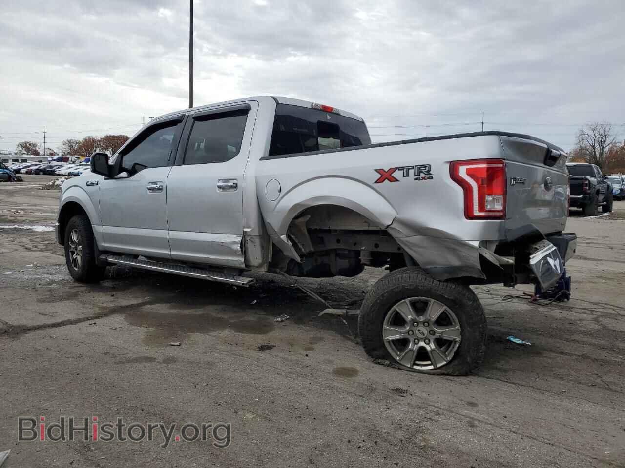 2015 FORD F-150 - VIN: 1FTEW1EF3FFA35239 - Фото 2