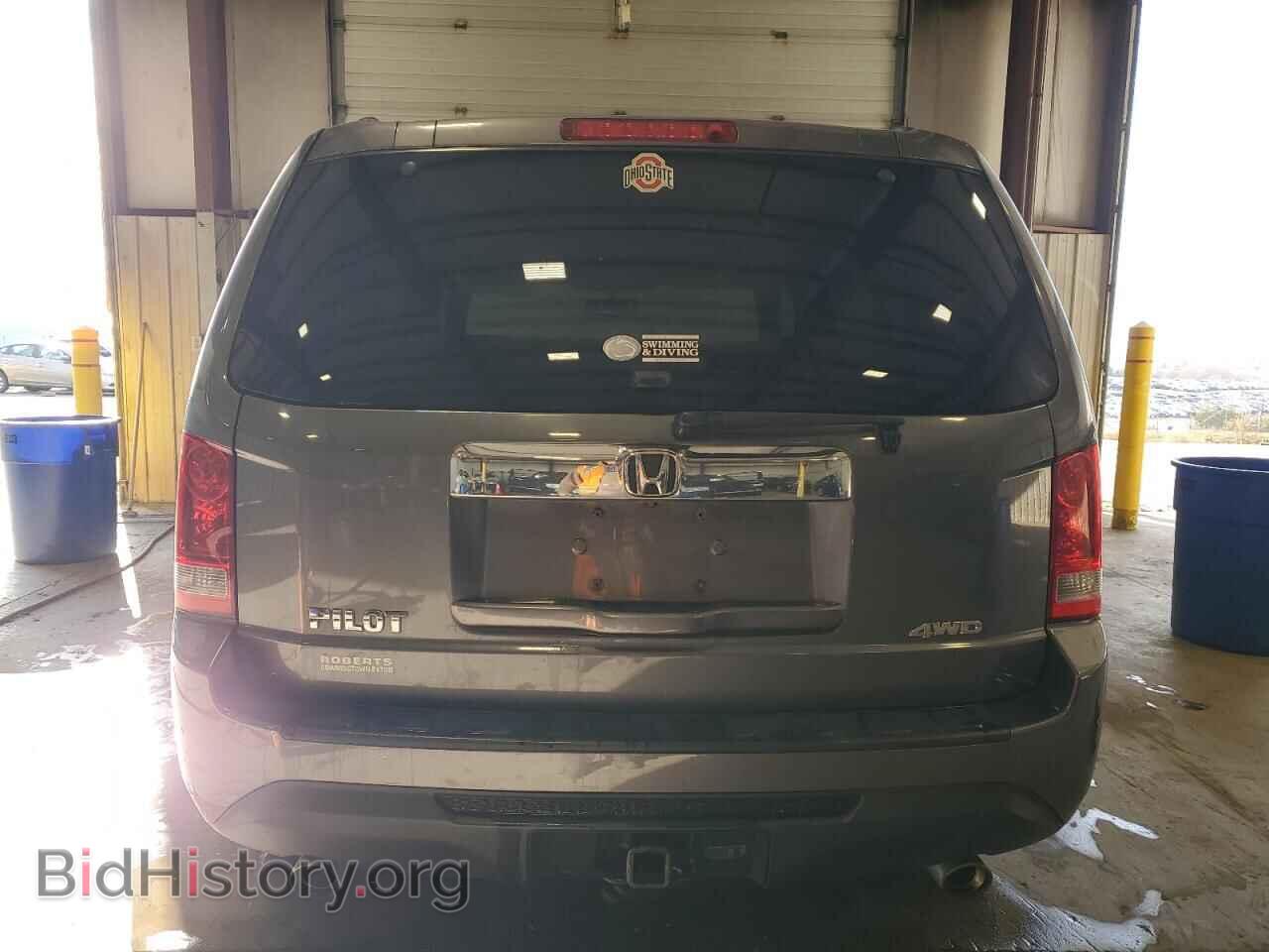 2014 HONDA PILOT - VIN: 5FNYF4H55EB052855 - Фото 6