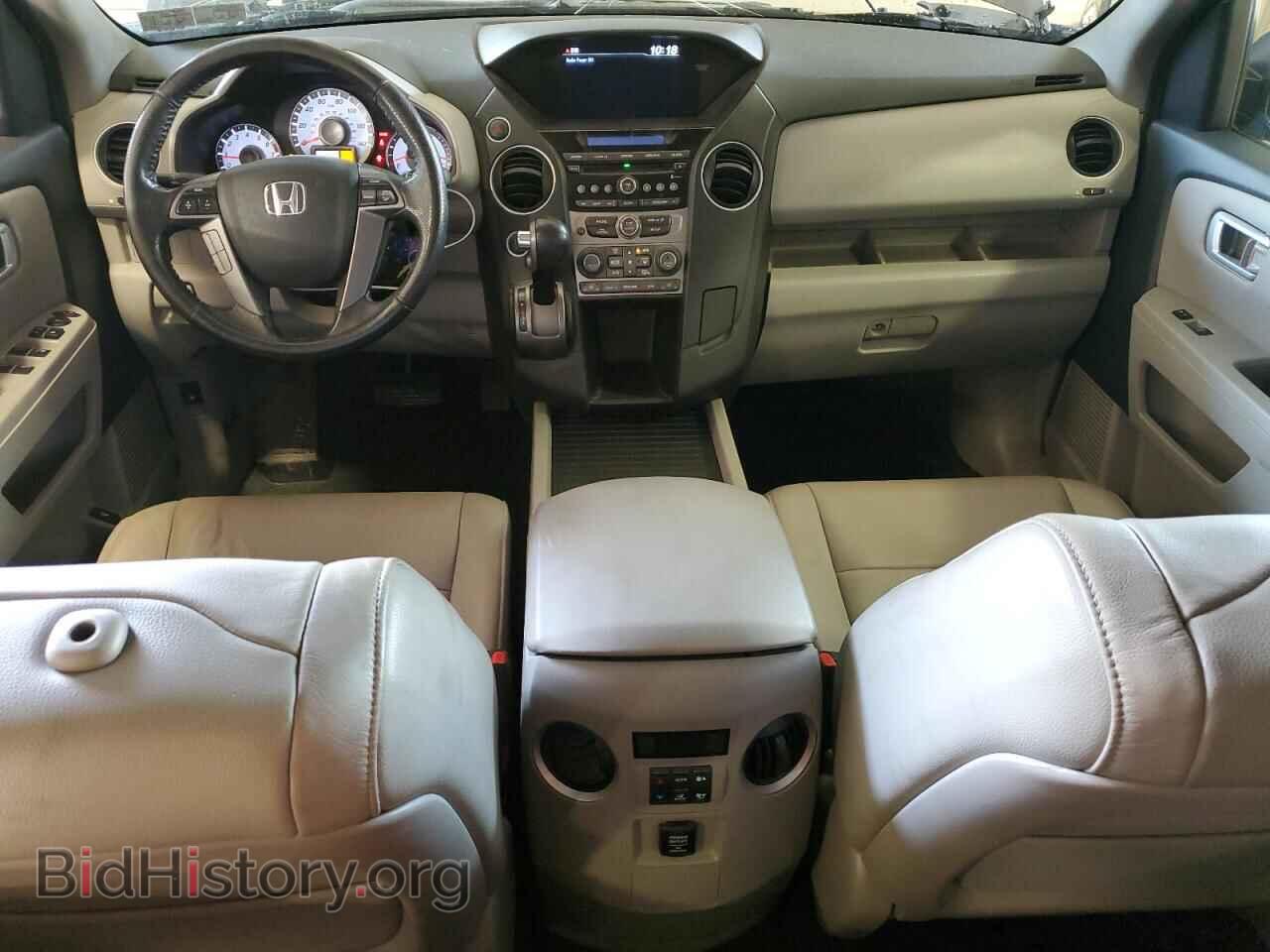 2014 HONDA PILOT - VIN: 5FNYF4H55EB052855 - Фото 8