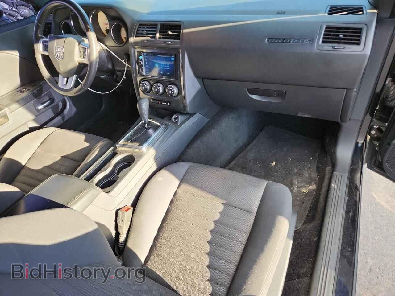 2013 DODGE CHALLENGER - VIN: 2C3CDYAG4DH632887 - Фото 8