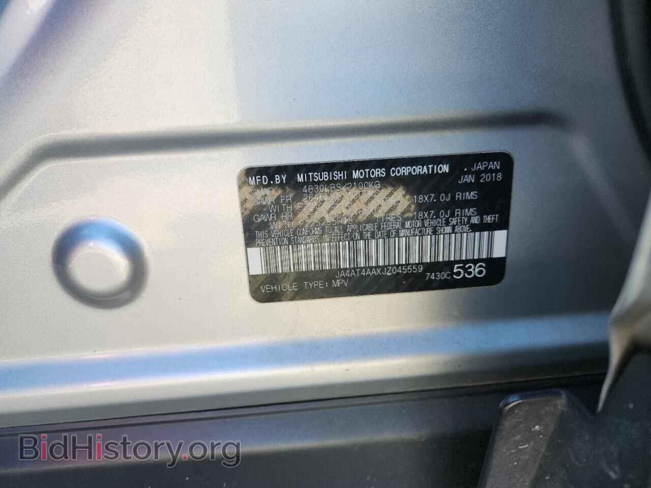 2018 MITSUBISHI ECLIPSE - VIN: JA4AT4AAXJZ045559 - Photo 13