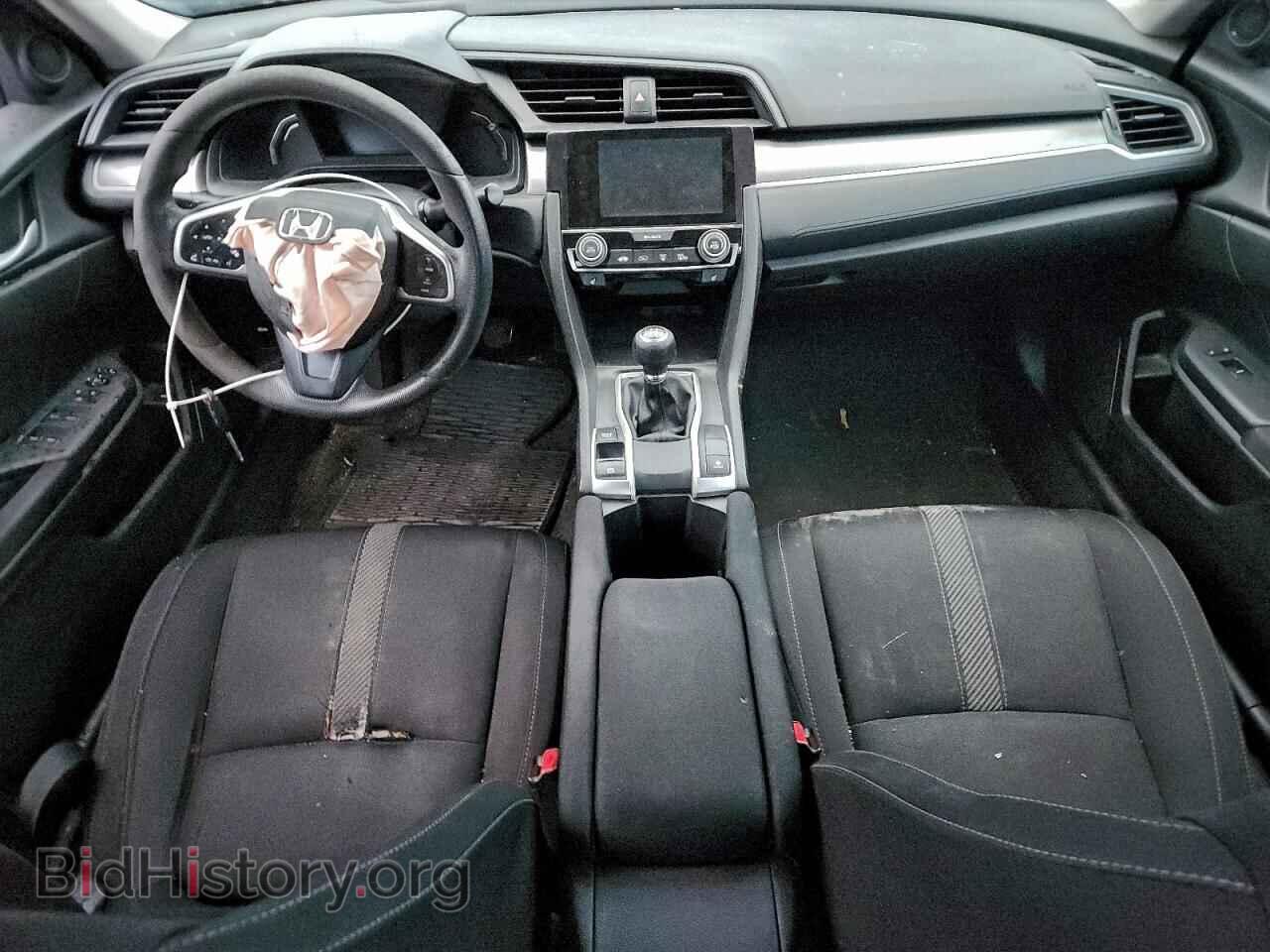 2016 HONDA CIVIC - VIN: 2HGFC2E52GH015799 - Фото 8