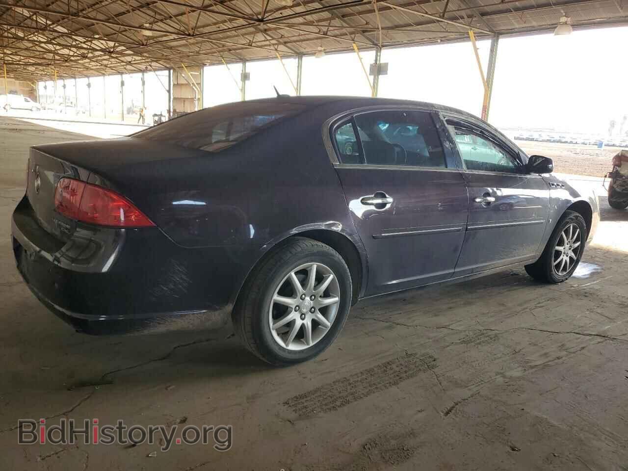 2008 BUICK LUCERNE - VIN: 1G4HD57228U125108 - Фото 3