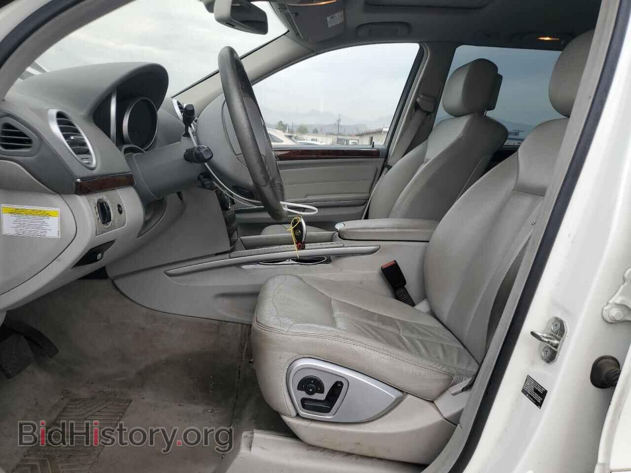 2007 MERCEDES-BENZ GL-CLASS - VIN: 4JGBF71E47A219344 - Фото 7