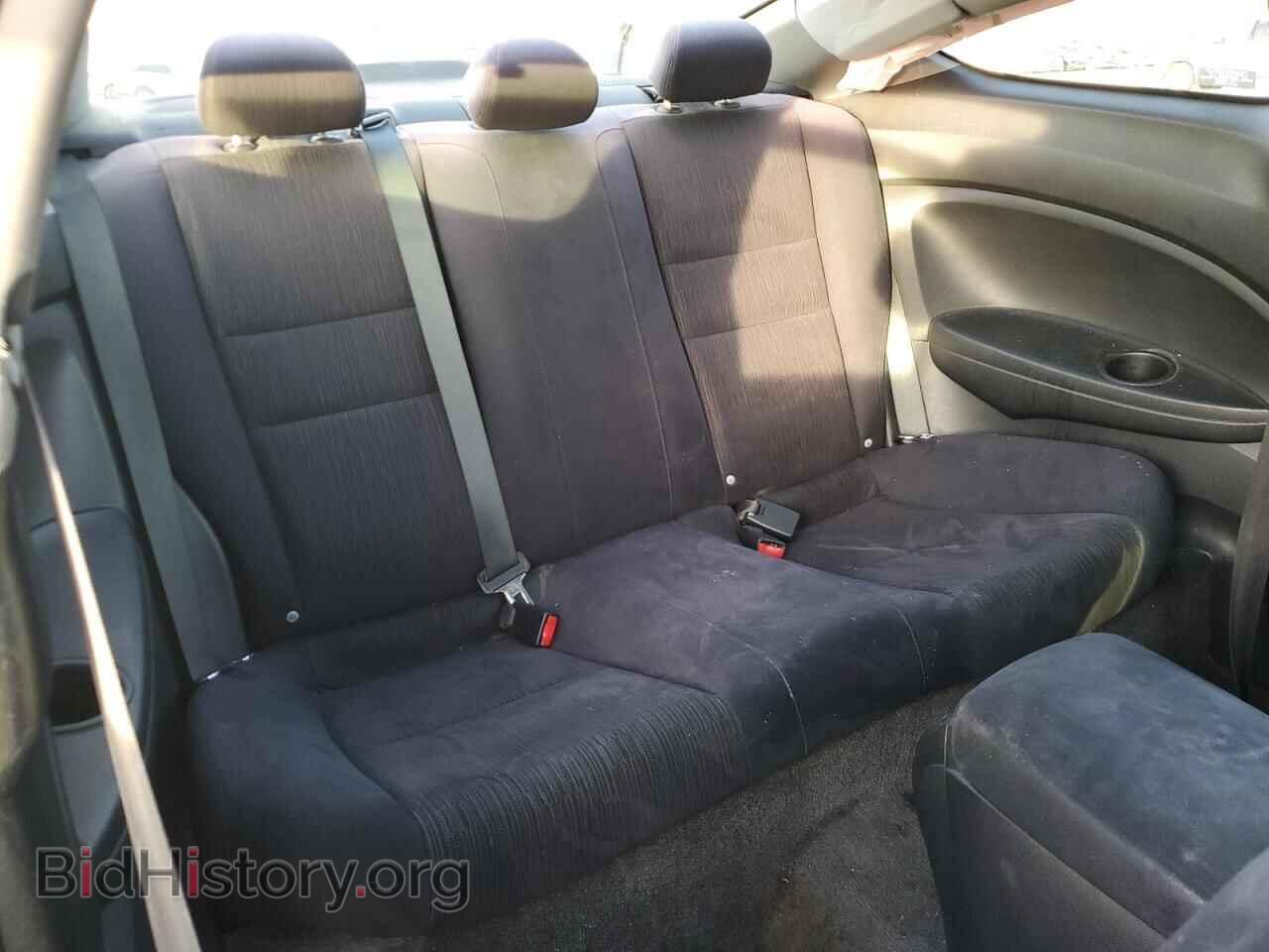 2012 HONDA ACCORD - VIN: 1HGCS1B36CA008298 - Фото 10