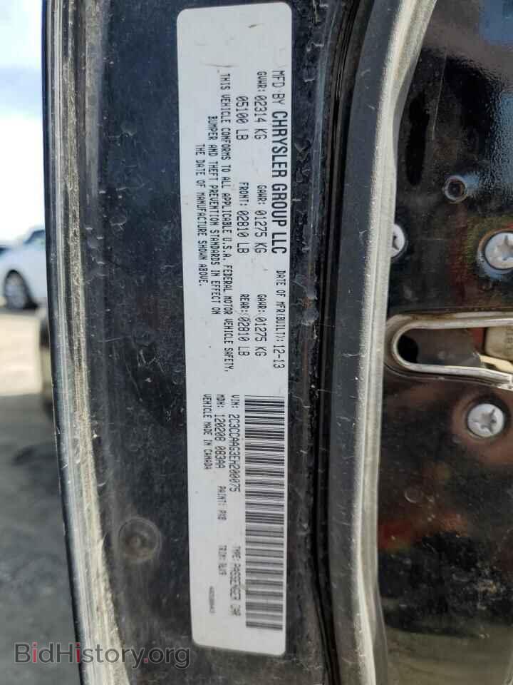2014 CHRYSLER 300 - VIN: 2C3CCAAG3EH200075 - Фото 12