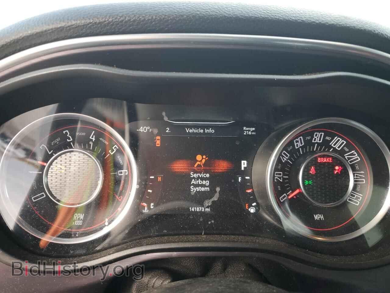 2015 DODGE CHALLENGER - VIN: 2C3CDZAG0FH774310 - Фото 9
