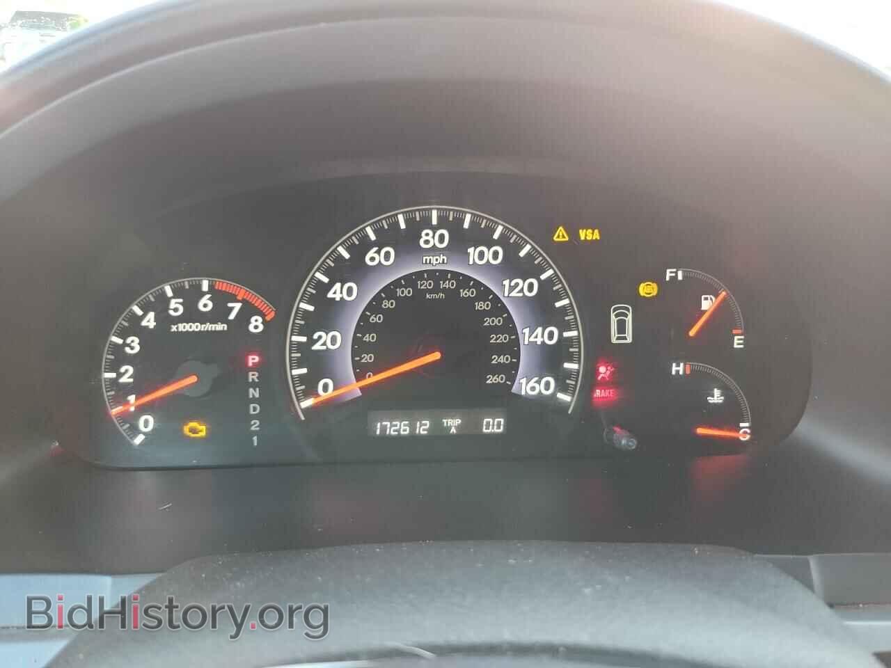 2005 HONDA All Models - VIN: 5FNRL38665B001428 - Фото 9