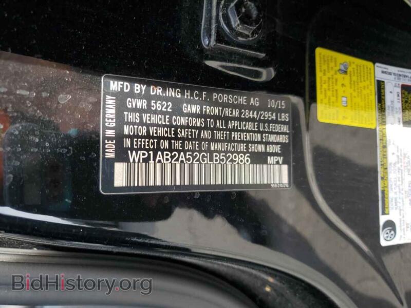 2016 Porsche MACAN (VIN WP1AB2A52GLB52986) — photo 13 of 13
