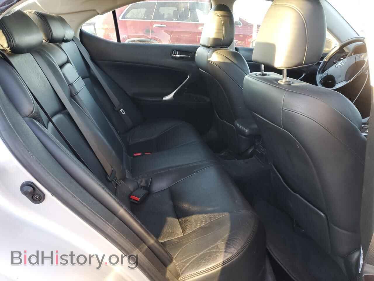 2006 LEXUS IS - VIN: JTHBE262262004237 - Фото 10
