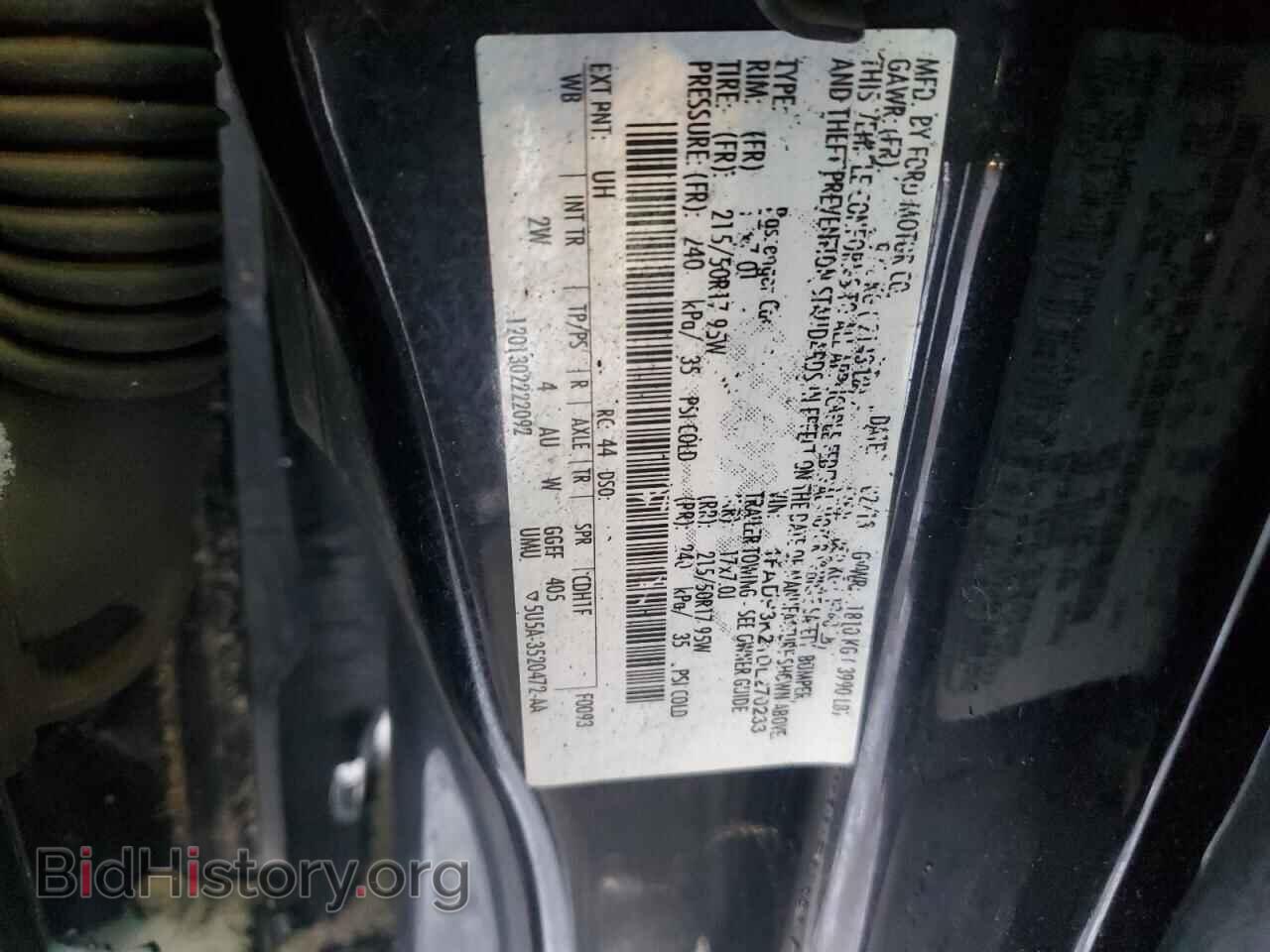 2013 FORD FOCUS - VIN: 1FADP3K21DL270233 - Фото 12