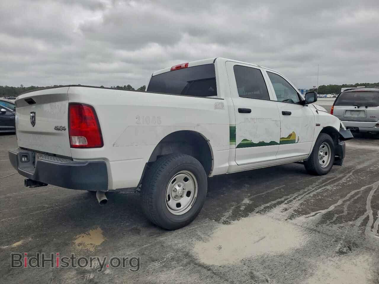 2021 RAM 1500 - VIN: 1C6RR7XT7MS561786 - Photo 3