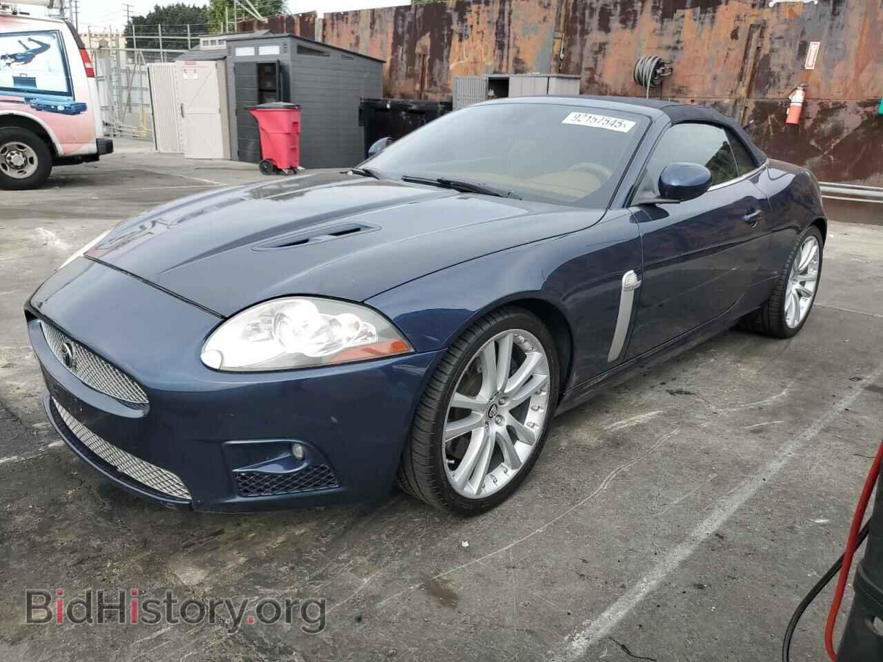 Photo SAJXA44C879B11588 - JAGUAR XKR 2007