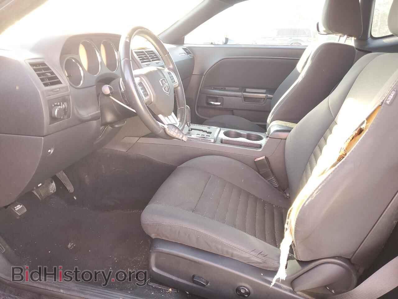 2014 DODGE CHALLENGER - VIN: 2C3CDYAG6EH293647 - Фото 7