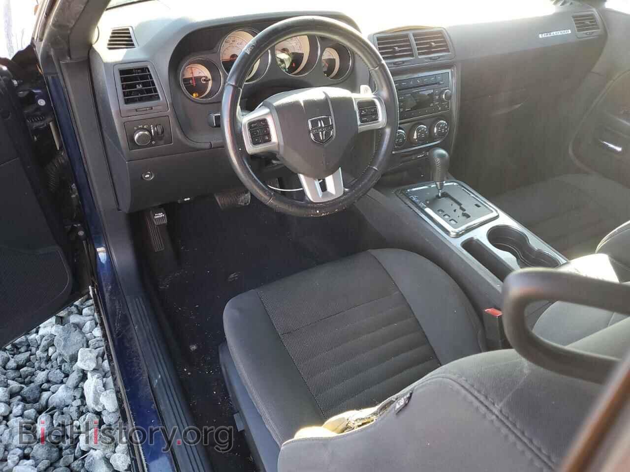 2014 DODGE CHALLENGER - VIN: 2C3CDYAG6EH293647 - Фото 8