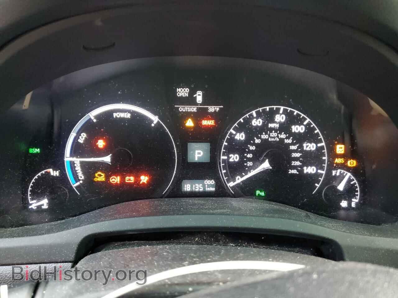 2015 LEXUS RX450 - VIN: 2T2BC1BA4FC003232 - Фото 9