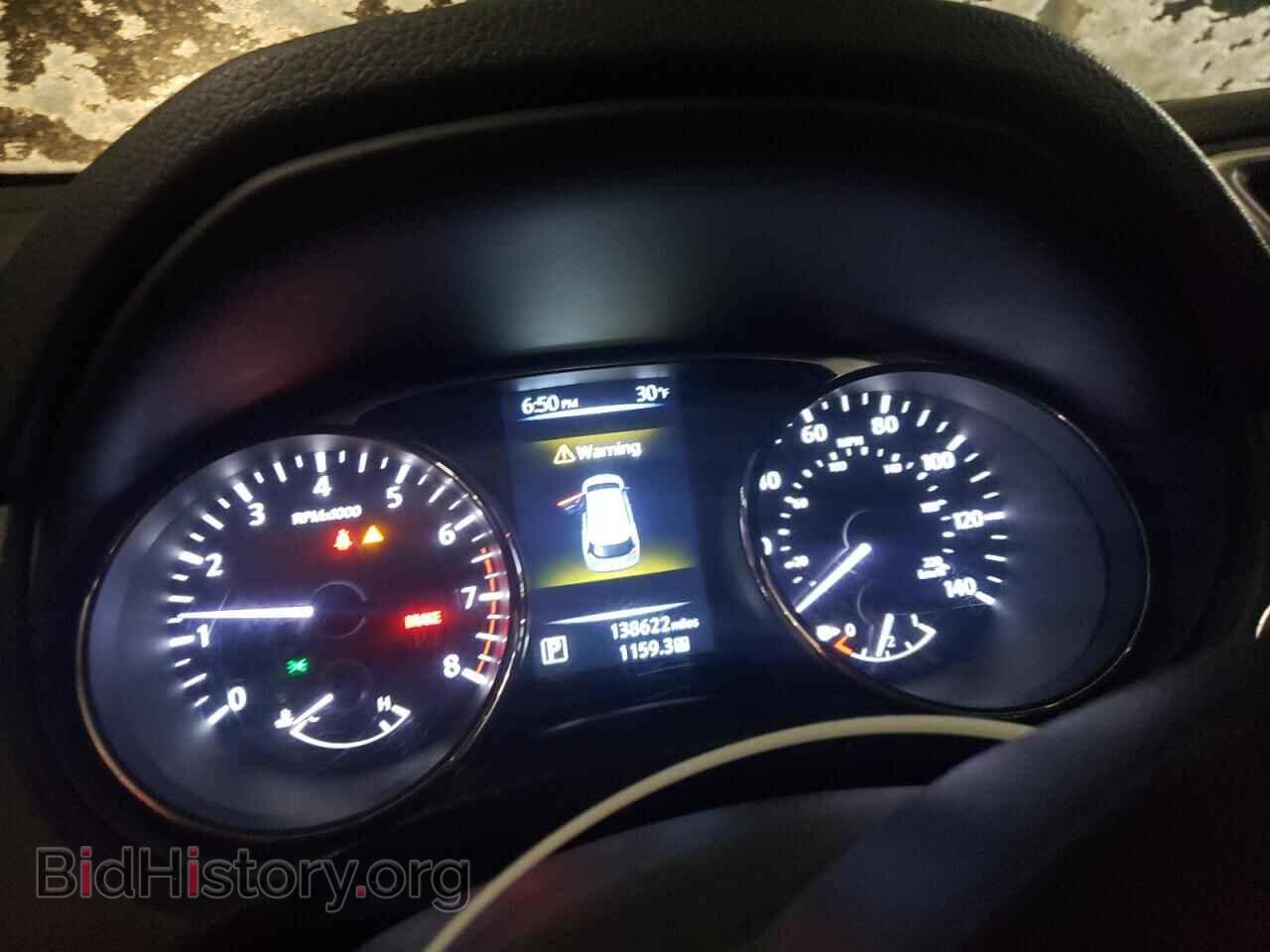 2015 NISSAN ROGUE - VIN: KNMAT2MT3FP535531 - Фото 9