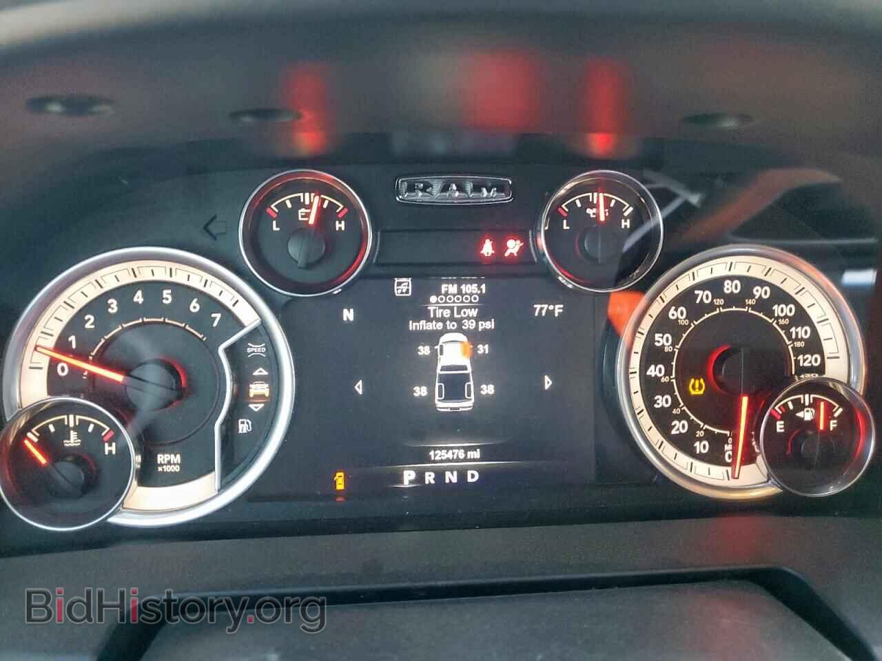 2018 RAM 1500 - VIN: 1C6RR6LT6JS131906 - Photo 9