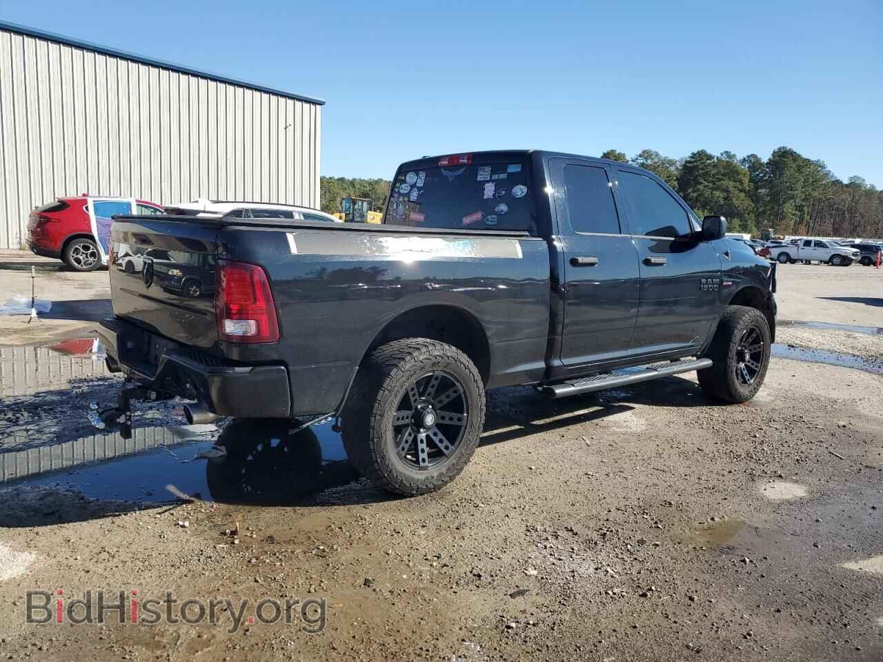 2015 RAM 1500 - VIN: 1C6RR6FT6FS569974 - Фото 3