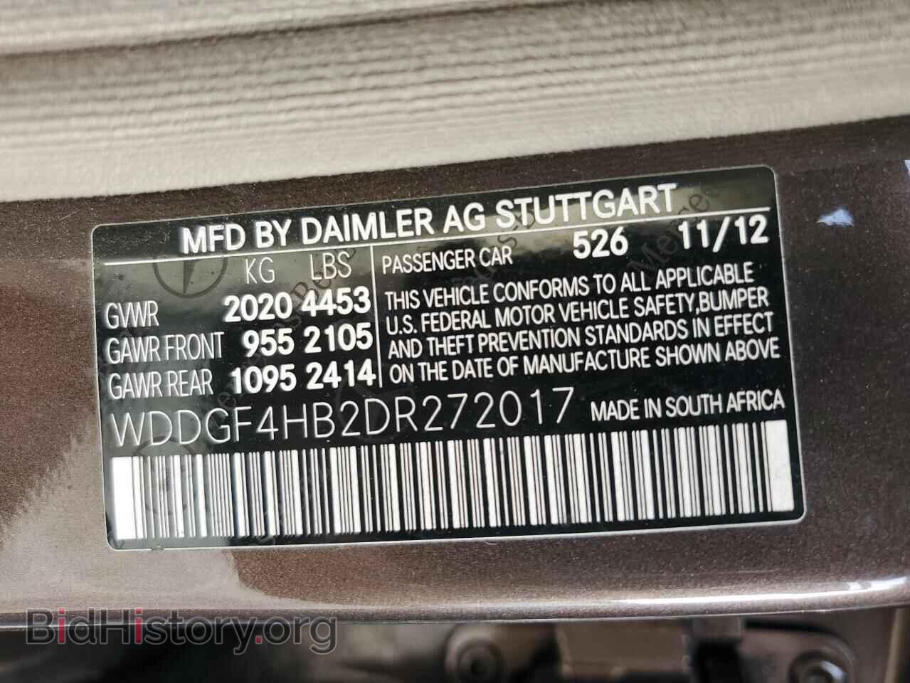 2013 MERCEDES-BENZ C-CLASS - VIN: WDDGF4HB2DR272017 - Фото 13