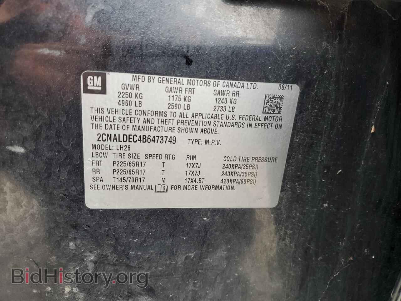 2011 CHEVROLET EQUINOX - VIN: 2CNALDEC4B6473749 - Фото 13