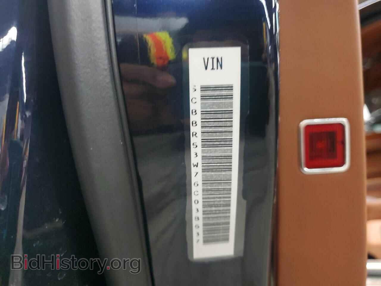 2006 BENTLEY CONTINENTA - VIN: SCBBR53W76C038637 - Фото 12